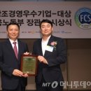 인터펫코리아 이미지