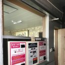 왜관IC셀프세차장 네이버블로그
