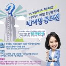 삼성빌딩 이미지