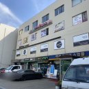 수명가테라피 | [송파마사지/잠실마사지] 스포츠마사지 잘하는곳! 수명가테라피 다녀온 후기