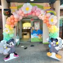 한려초교병설유치원 이미지