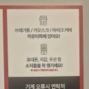 고고 노래연습장 이미지