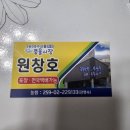 서당하우스 이미지