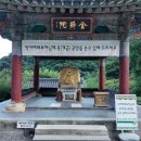 효가사거리 버스정류장 이미지