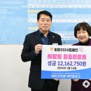 온천3동-18 이미지