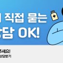 남포약국 이미지