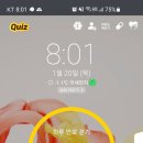 마리나 무인호텔 이미지