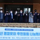 이웃사랑의원 이미지