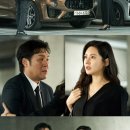 그린그린한오후 이미지