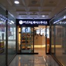 박승철헤어스투디오양산 네이버블로그