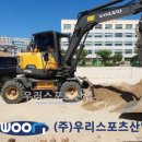 청량초등학교 이미지
