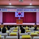 대전심리상담코칭센터
