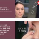 유아이 안경원 이미지