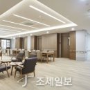 KB골든라이프케어 서초 빌리지 이미지