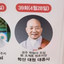 (주)대종사 이미지