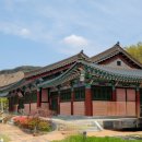 미암박물관 이미지