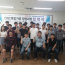 폴리텍익산캠퍼스 이미지