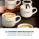 더드림카페 - 용인시 수지구 문인로39번길 7 | 더드림카페