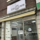 멍멍까까 이미지