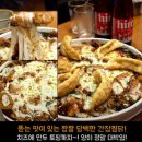 대구동성로맛집 "죠스찜닭" 이미지