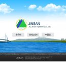 주식회사 푸른디자인 이미지