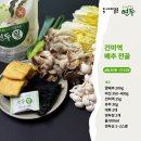 세미콜론; 이미지