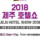 3·15마트 이미지