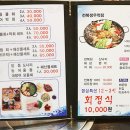 목동막회 이미지