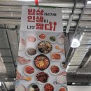 조리나코너 이미지