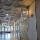 더쉼 스킨앤바디스튜디오 | 인덕원마사지 더쉼스킨앤바디 부분하체 아로마마사지 후기