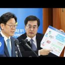 이것은 대한빚국이 조만간 어떻게 파산할지를 보여주는 하나의 전조에 불과하다. 이미지