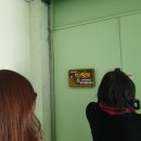 광진학교 이미지