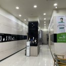 청아스크린골프