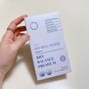 백억환경 | 비피밸런스프리미엄 백억유산균 워킹맘 장건강유산균 꾸준히 먹어본 리얼후기