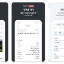 티타임 PC 이미지