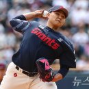 박진 뉴스1