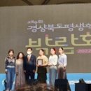 경산시 여성회관 이미지