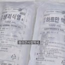 청라큰사랑약국 이미지