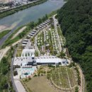 지에스(GS)25 인제서화점 이미지