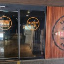 남강호텔 이미지