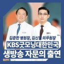 더본병원 이미지