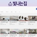 주식회사 케이엘씨오퍼레이션