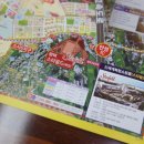 더샵모아공인중개사사무소 이미지