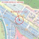 차상로-1 이미지