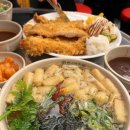 한신우동 일산백석점