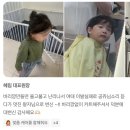 24개월 두돌 남자아이 수유역미용실 첫 이발후기