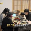 광수축산 이미지