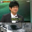 용동슈퍼 이미지