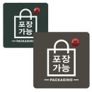 디자인루리 이미지
