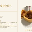 이지웨이 이미지